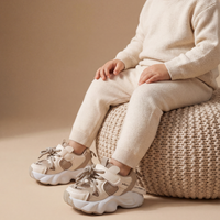 Qenji One - Beige